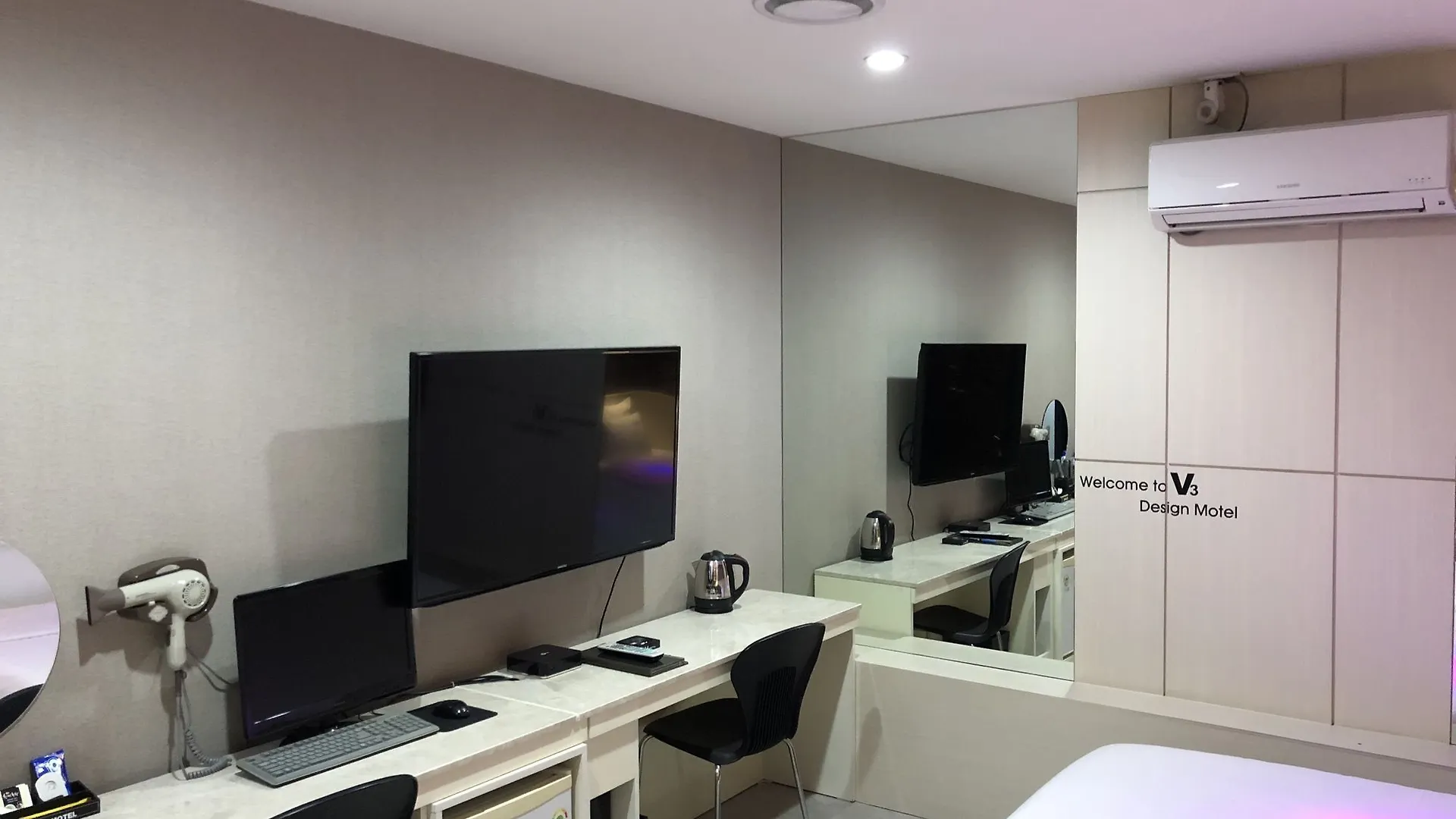 Hotel V3 Motel Busan
